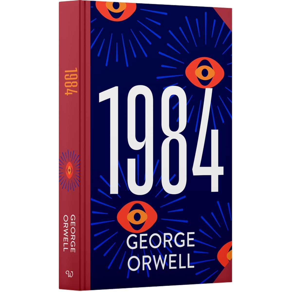 Close-up of the sprayed page edges on the 1984 hardback edition by George Orwell, Wilco Classics.