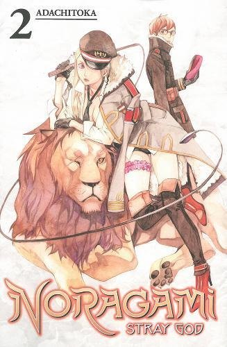 6516987