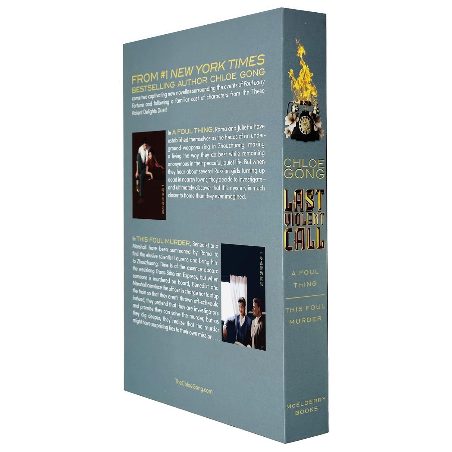 Chloe Gong's Last Violent Call paperback collection box set featuring two fiction books with an intriguing cover design.