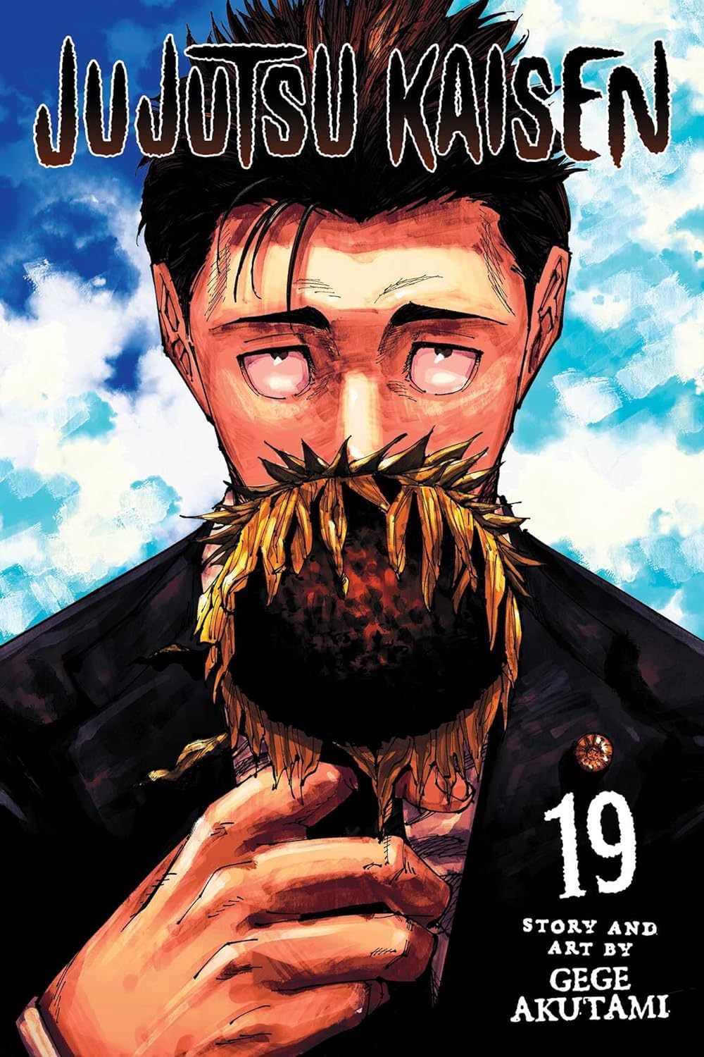 Set of five paperback Jujutsu Kaisen books by Gege Akutami, featuring colorful cover art from the VIZ Media Ltd collection.