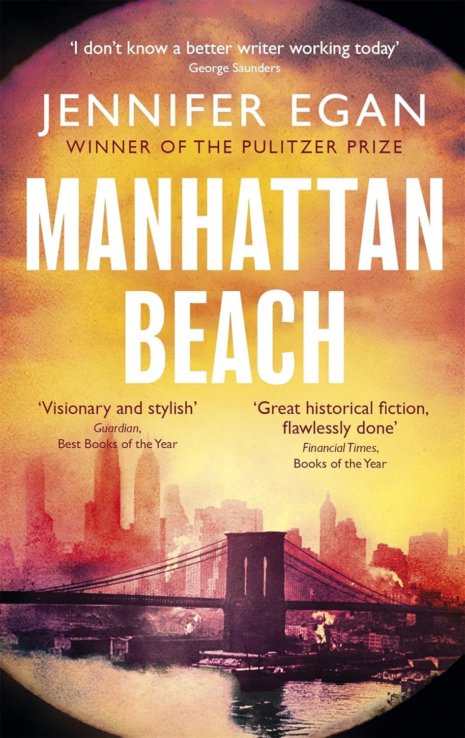 Jennifer Egan 2 Books Collection Set in paperback, featuring fiction titles from the Corsair 01 edition.