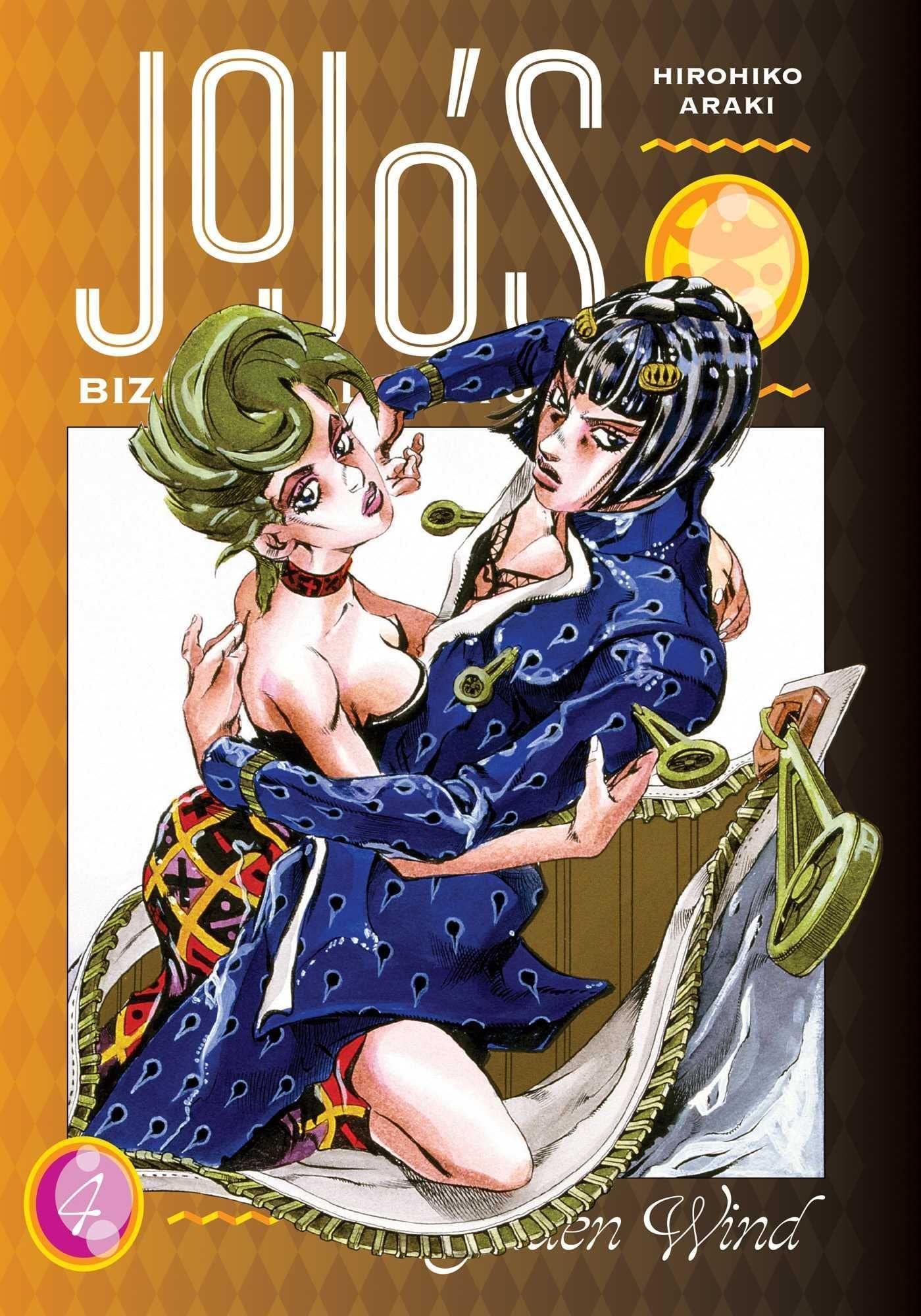JoJo's Bizarre Adventure hardback book collection by Hirohiko Araki, featuring three volumes in a visually appealing set.