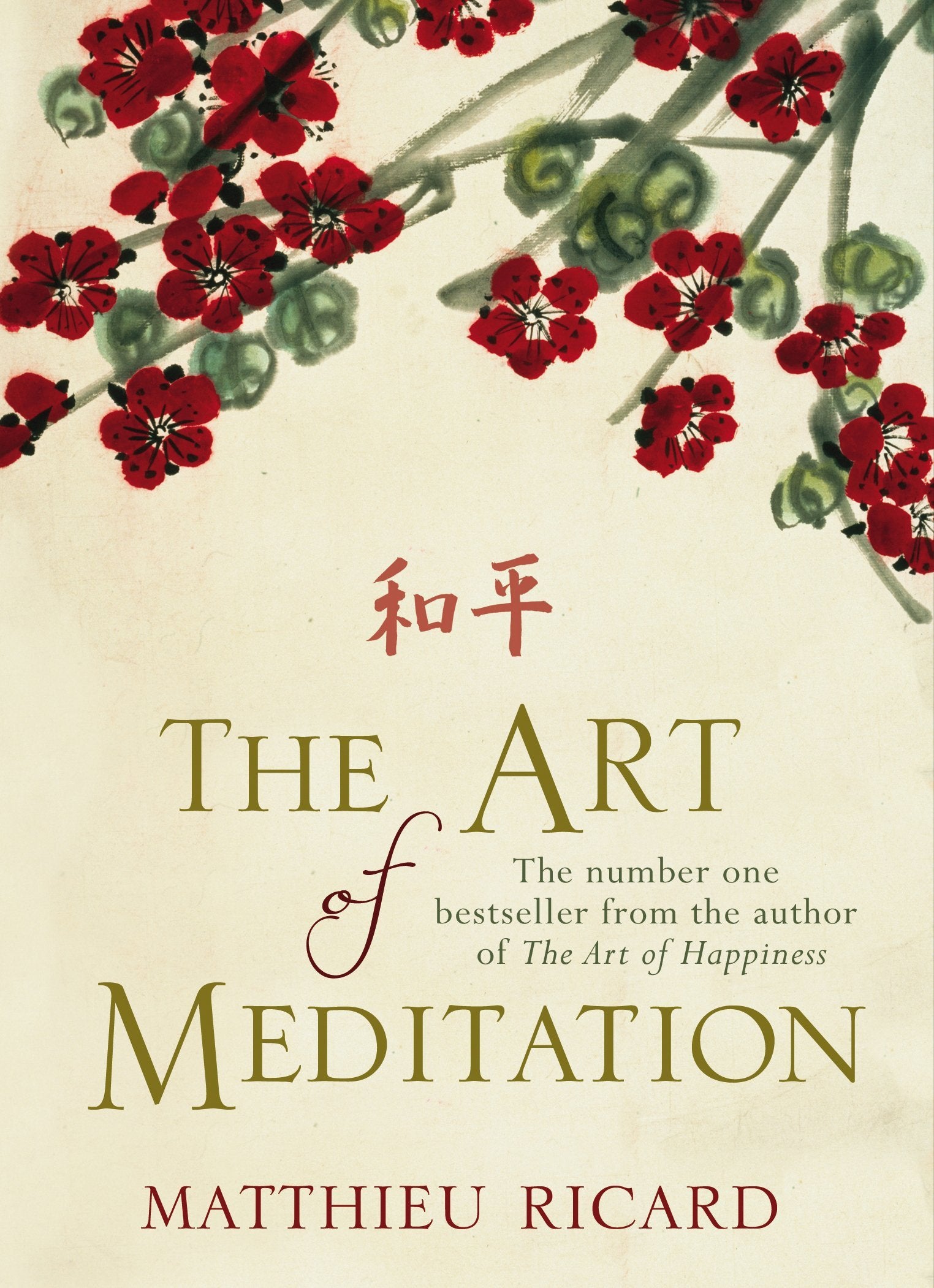 Matthieu Ricard 3 Books Collection Set in paperback, featuring insightful non-fiction works by the author.