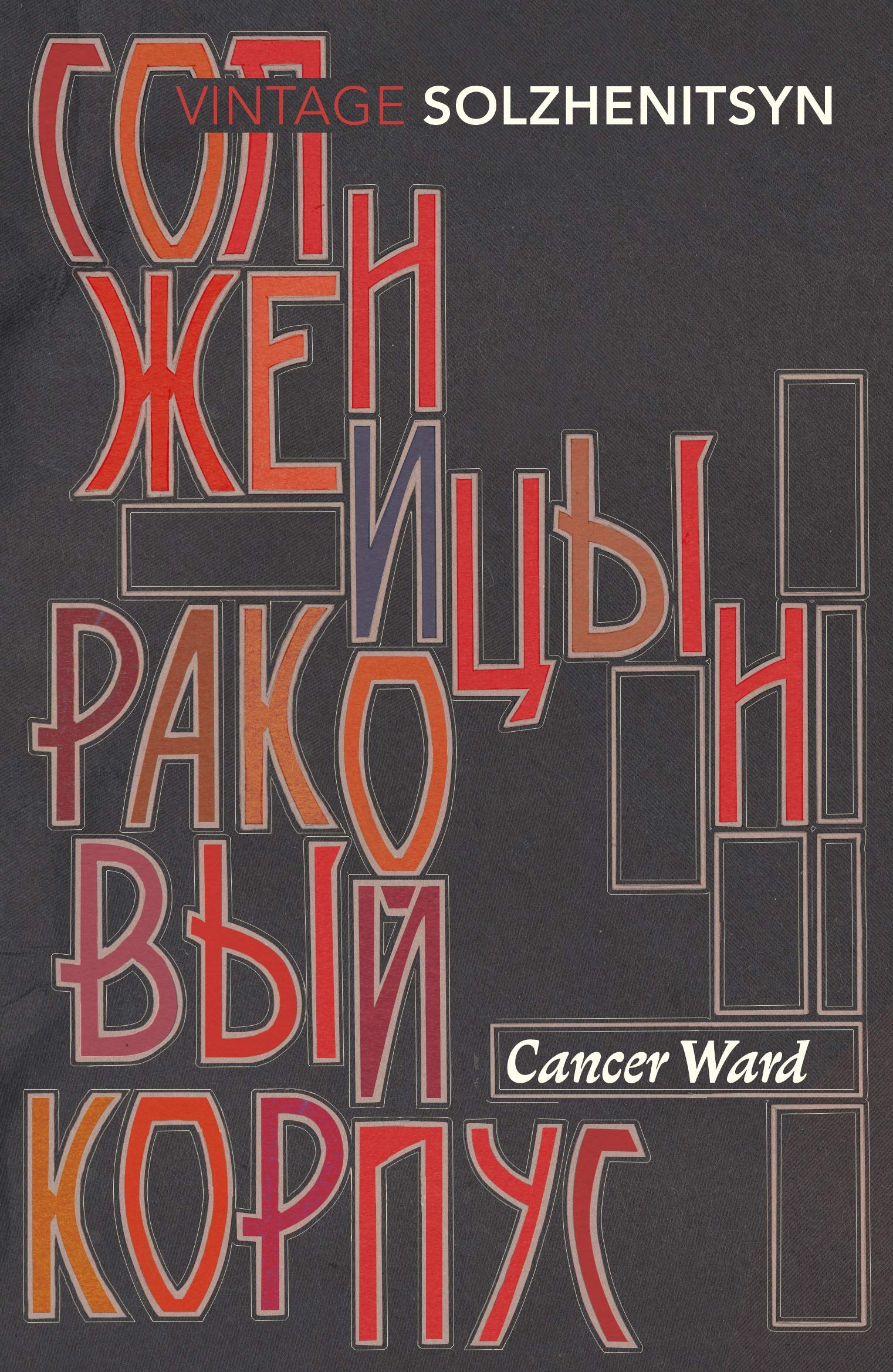 Back cover view of the Aleksandr Solzhenitsyn paperback collection set showing synopsis text for the three included titles.