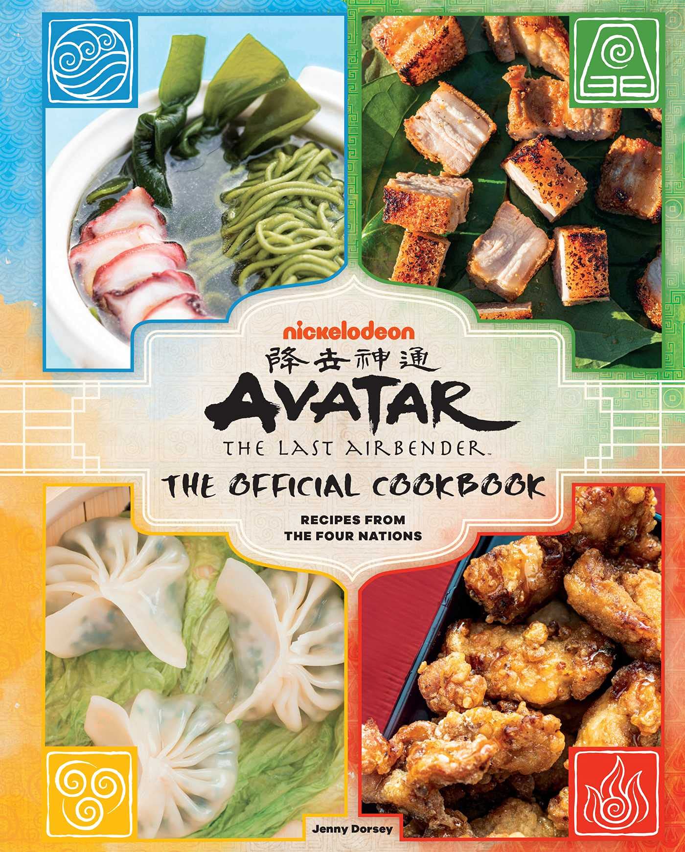 Avatar: The Last Airbender: The Official Cookbook by Jenny Dorsey, brand new hardcover front cover featuring Four Nations recipes