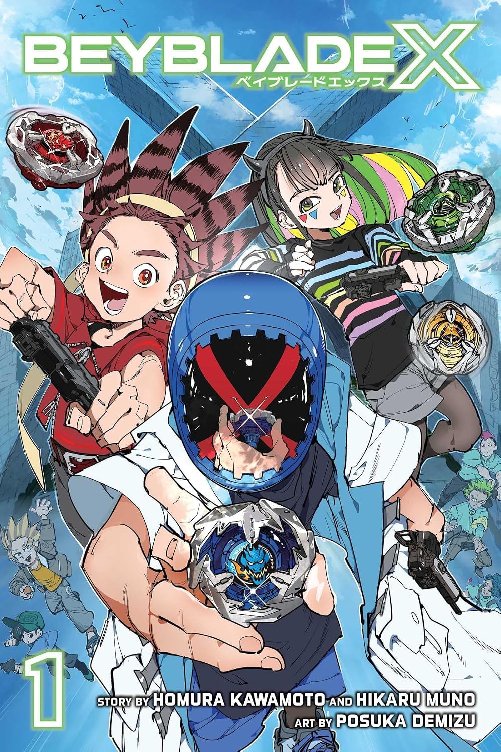 Beyblade X manga Volume 2 paperback front cover, part of the 6-book collection set