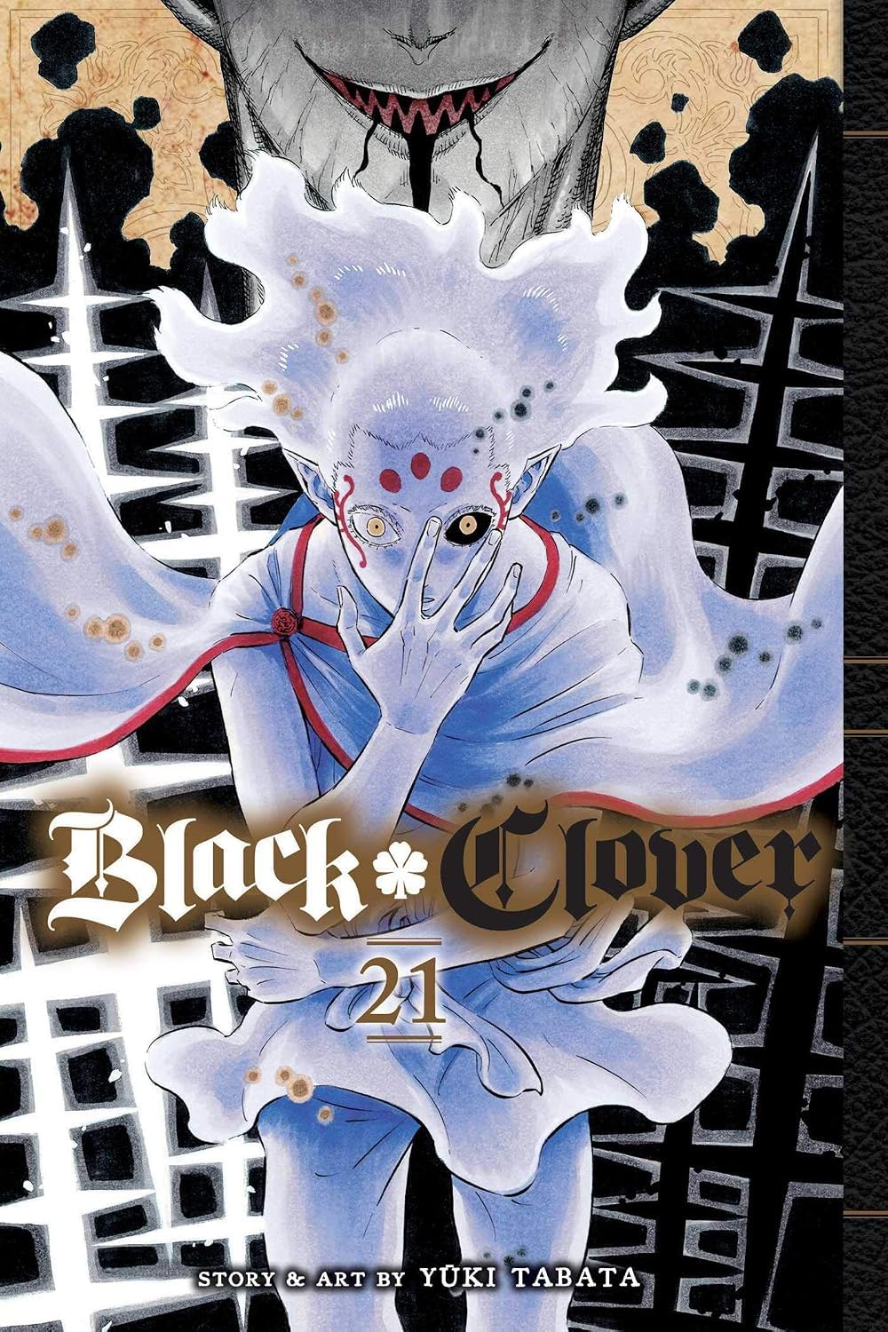 Black Clover Vol. 21 paperback cover showing Asta and the elves in the Shadow Palace arc