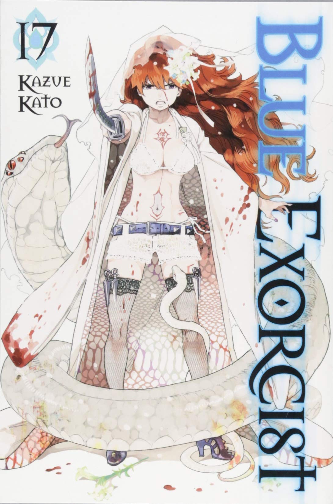 All five Blue Exorcist paperback volumes (16-20) by Kazue Kato fanned out to display each cover in the collection set.