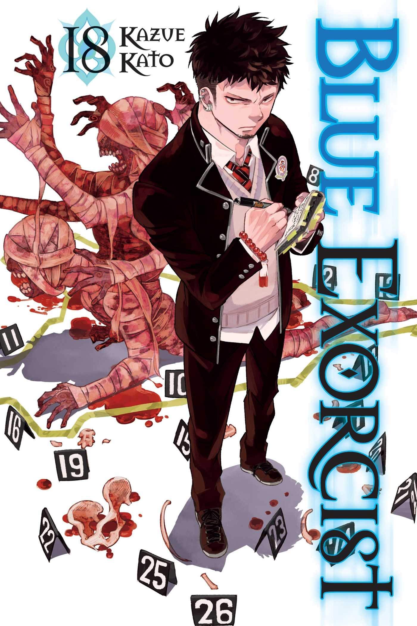 Spine view of the Blue Exorcist Vol. 16-20 paperback collection set by Kazue Kato, showing volume numbers in sequence.