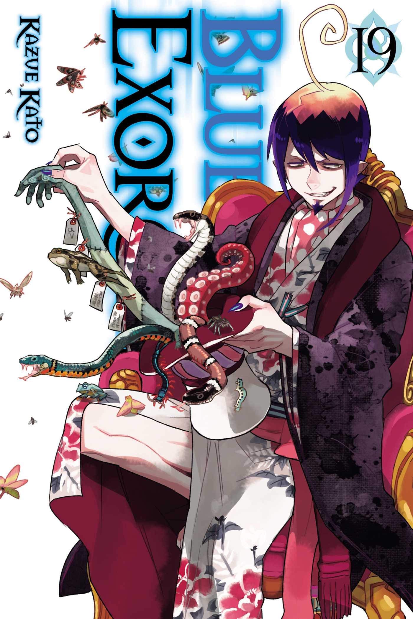 Stacked view of the Blue Exorcist 5-book paperback manga set by Kazue Kato, highlighting the book thickness and paperback format.