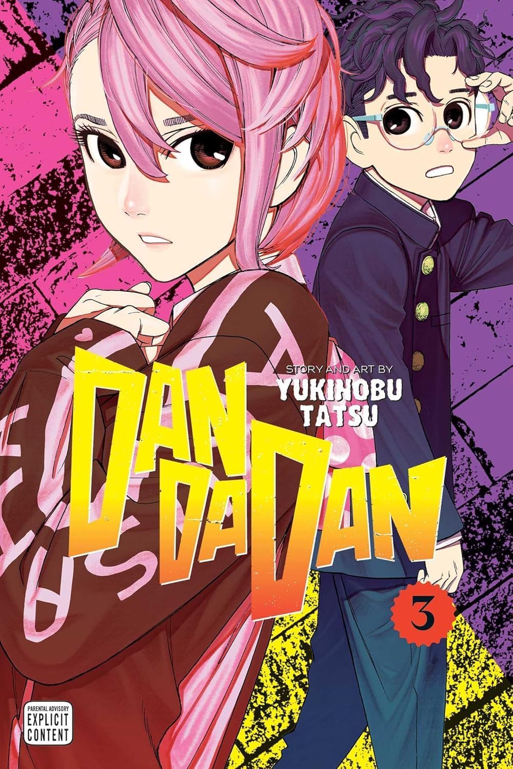 Inside page spread from Dandadan manga showing black and white artwork