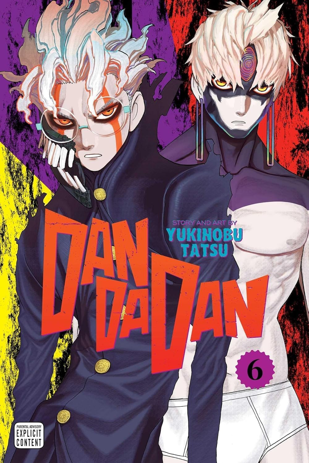 Dandadan manga collection set displayed together showing VIZ Media SHONEN JUMP branding