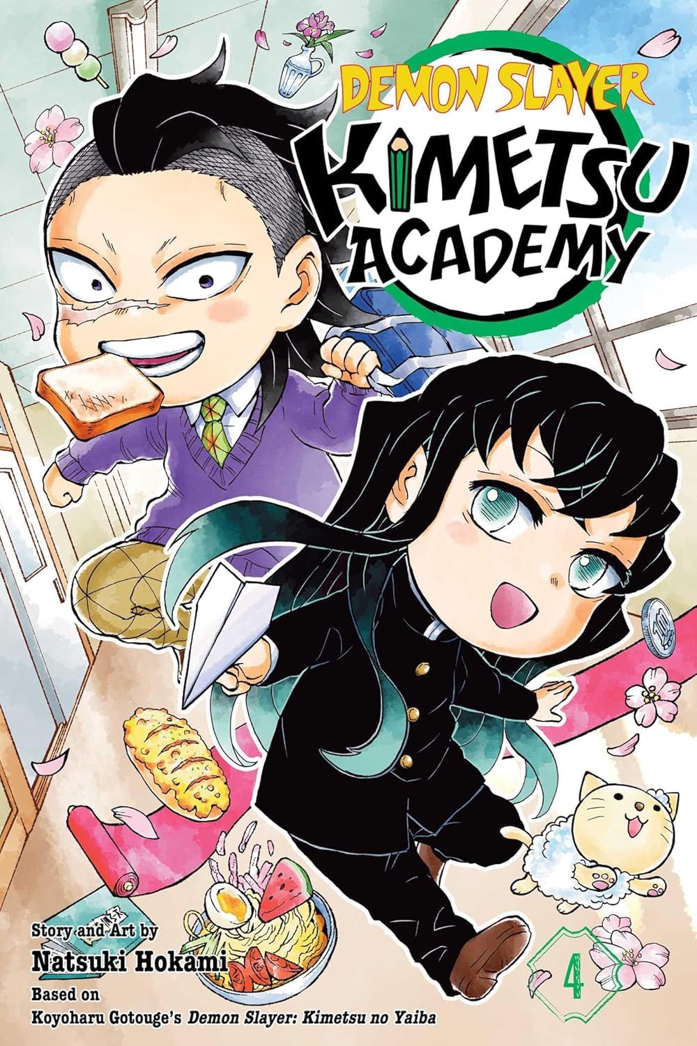 Demon Slayer: Kimetsu Academy back covers showing the series synopsis across all five paperback volumes
