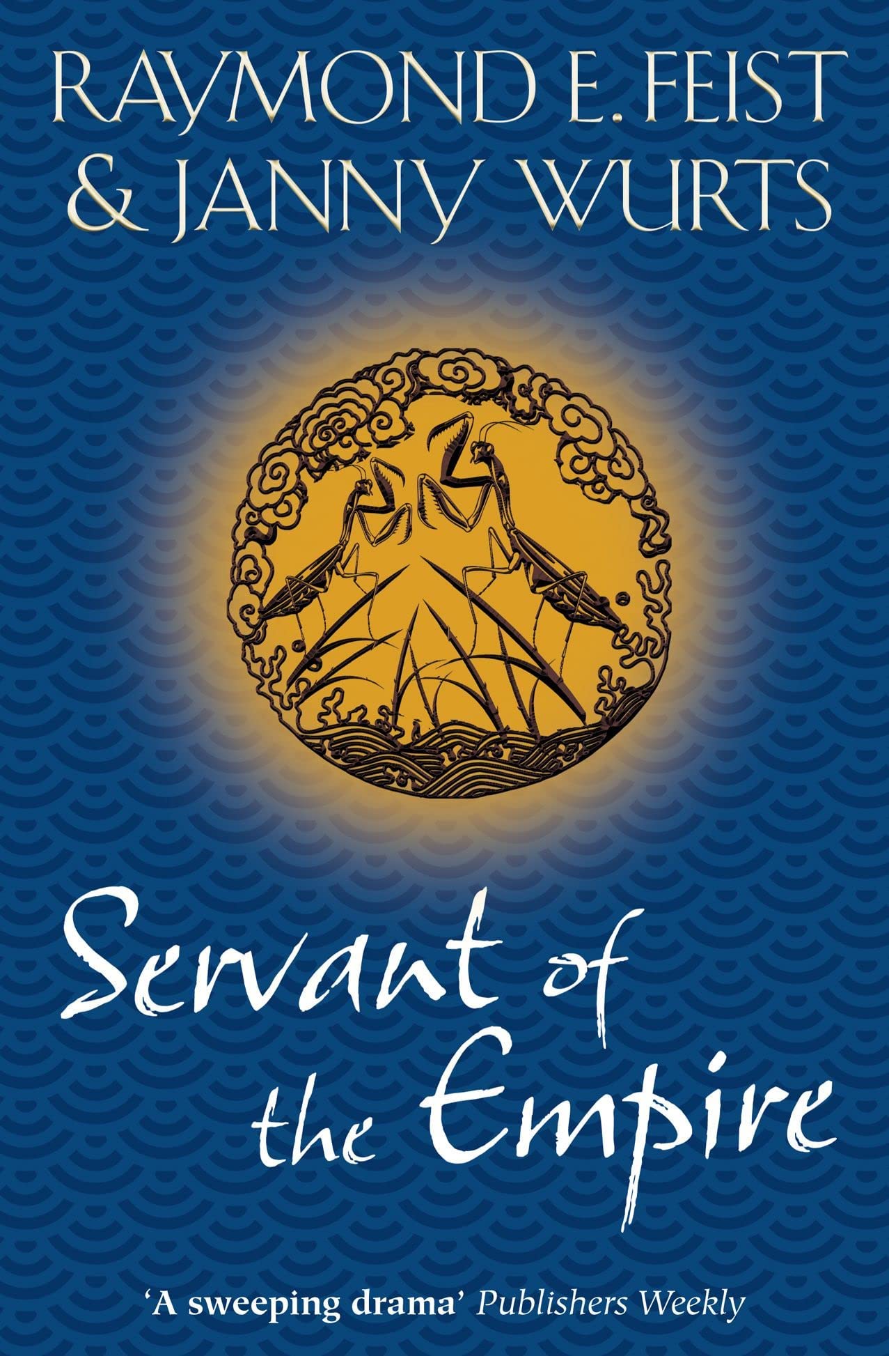 Servant of the Empire paperback cover, book two of the Empire Trilogy by Raymond E. Feist and Janny Wurts