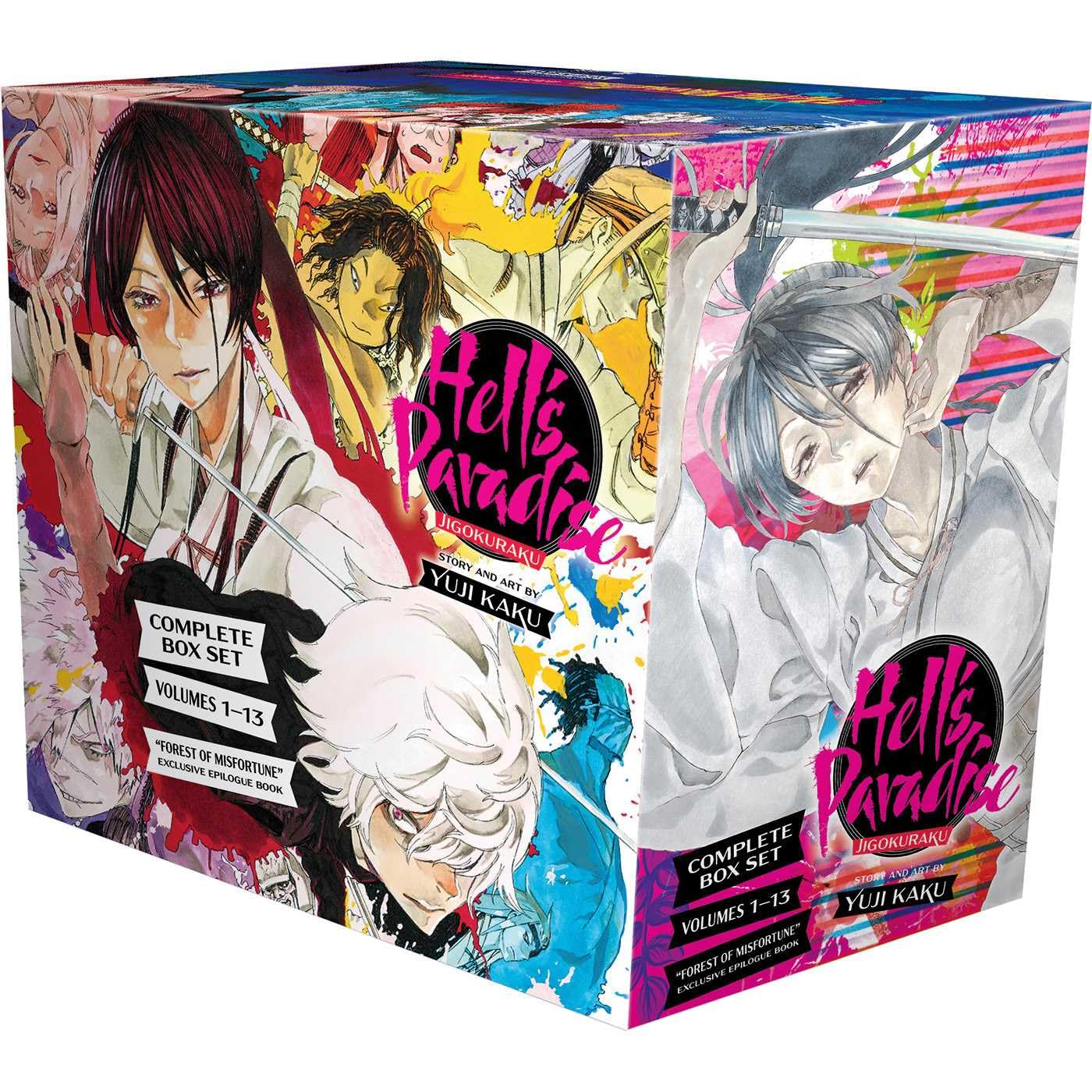 Hell's Paradise: Jigokuraku Complete Box Set paperback cover, all 13 volumes by Yuji Kaku, VIZ Media manga collection