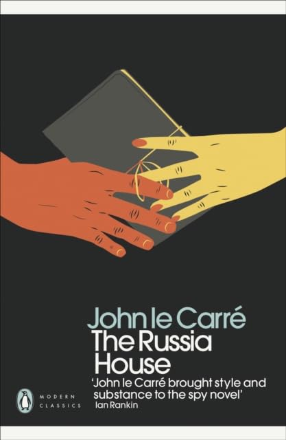 Close-up detail of the Penguin paperback cover design for the John le Carré collection