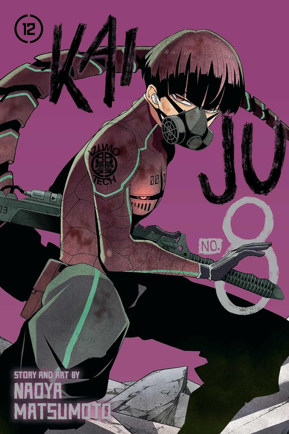 Kaiju No. 8 Vol. 13 paperback front cover, VIZ Media manga by Naoya Matsumoto
