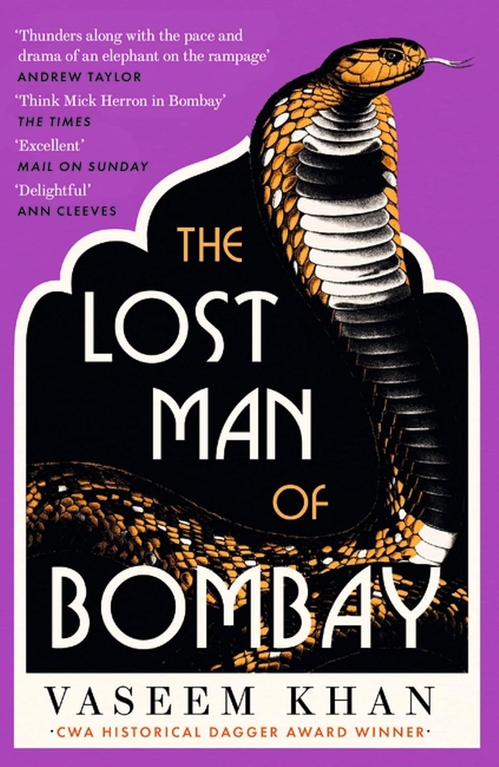 Death of a Lesser God paperback front cover by Vaseem Khan