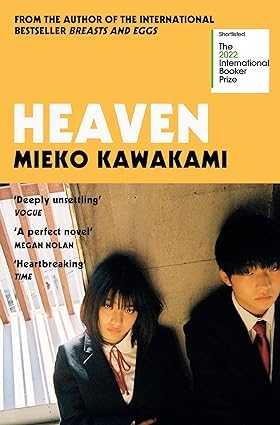 Close-up of the Mieko Kawakami paperback set spines showing Heaven, All The Lovers In The Night, and Breasts and Eggs
