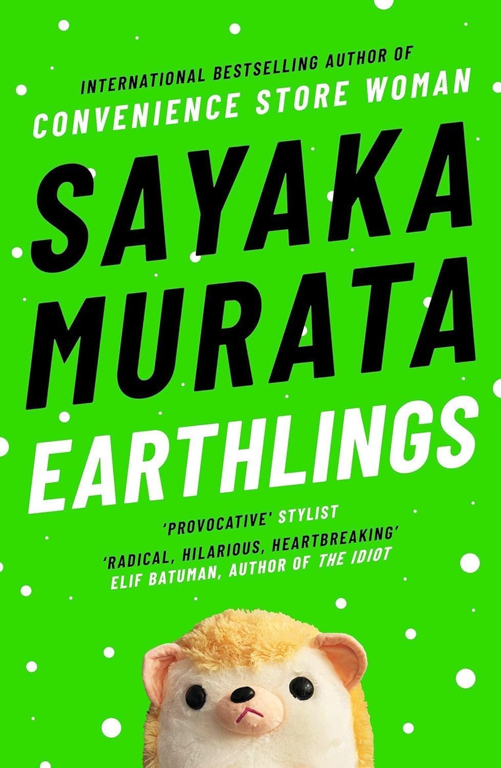All three paperback books in the Murata Collection fanned out together showing spines and covers