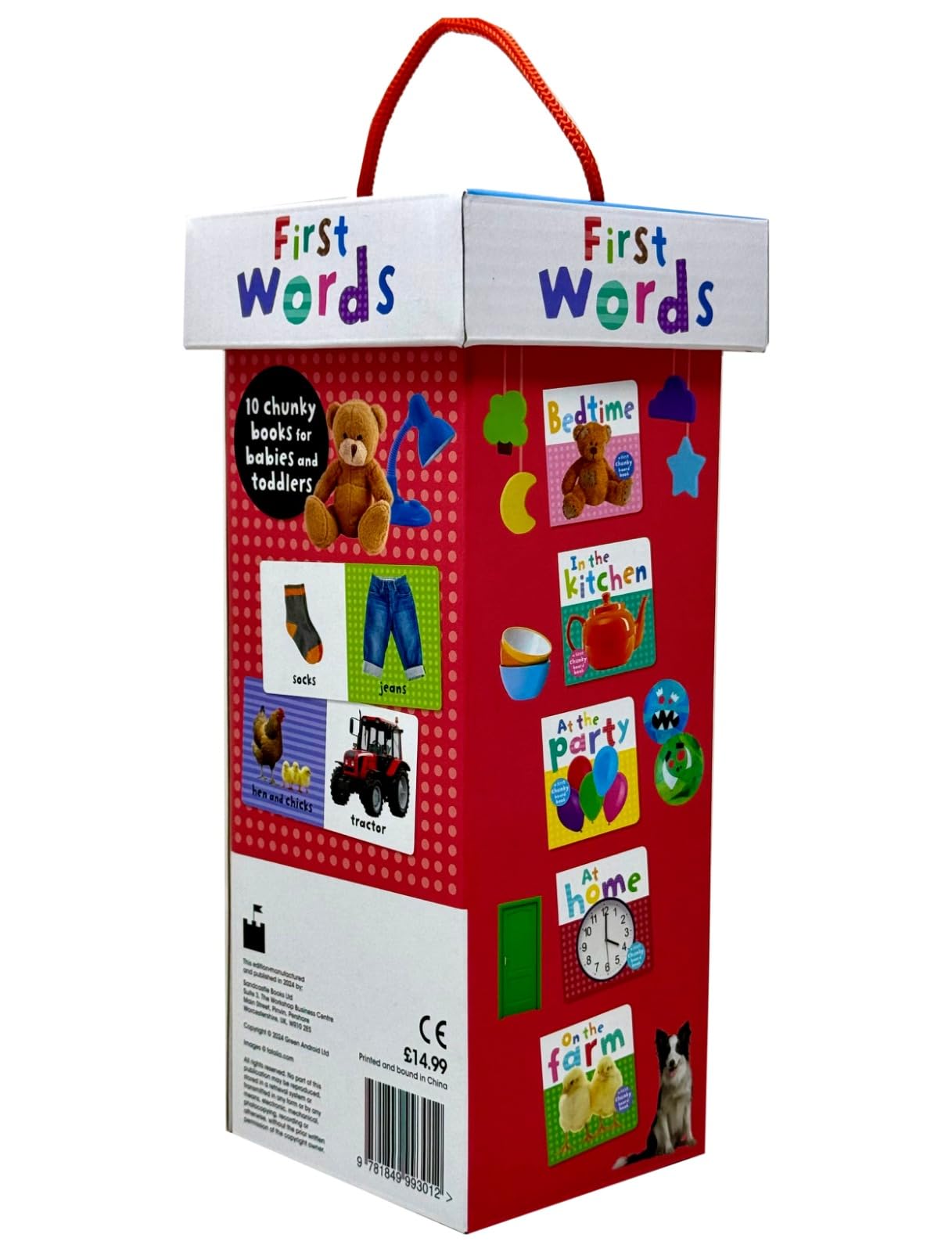 Inside page spread of a My Little First Words Library board book showing bright first-word illustrations