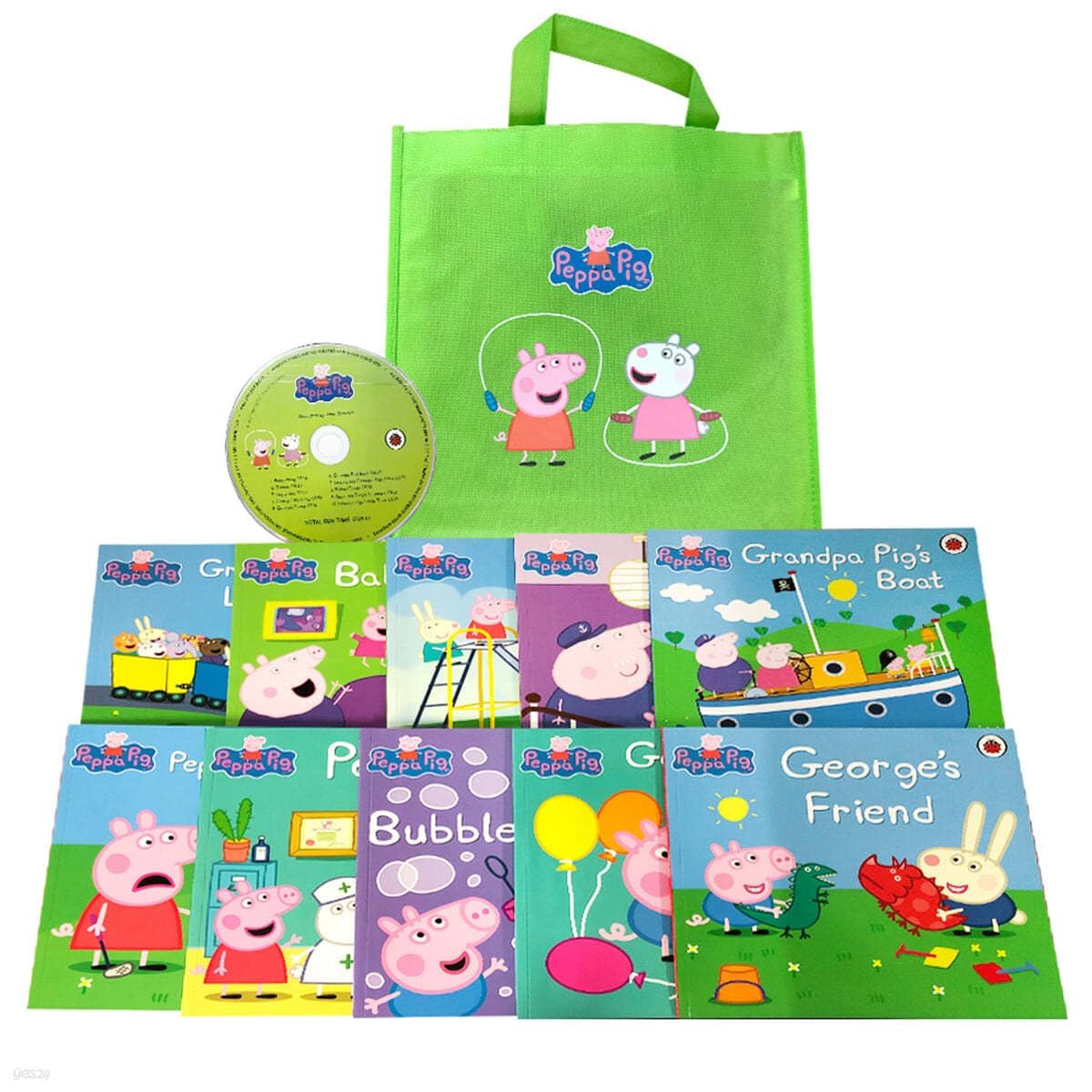 Peppa Pig 20 Books Collection Set - all 20 paperback titles fanned out showing George, Suzy and Grandpa Pig covers