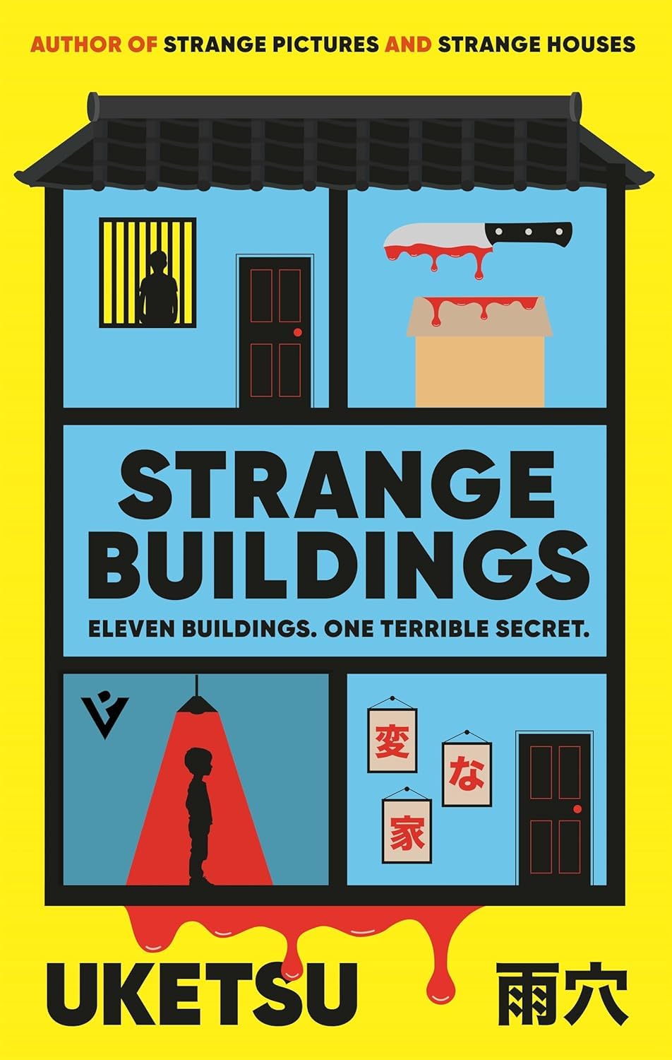 Strange Houses, Strange Pictures, Strange Buildings paperback set by Uketsu - close-up of all three book covers