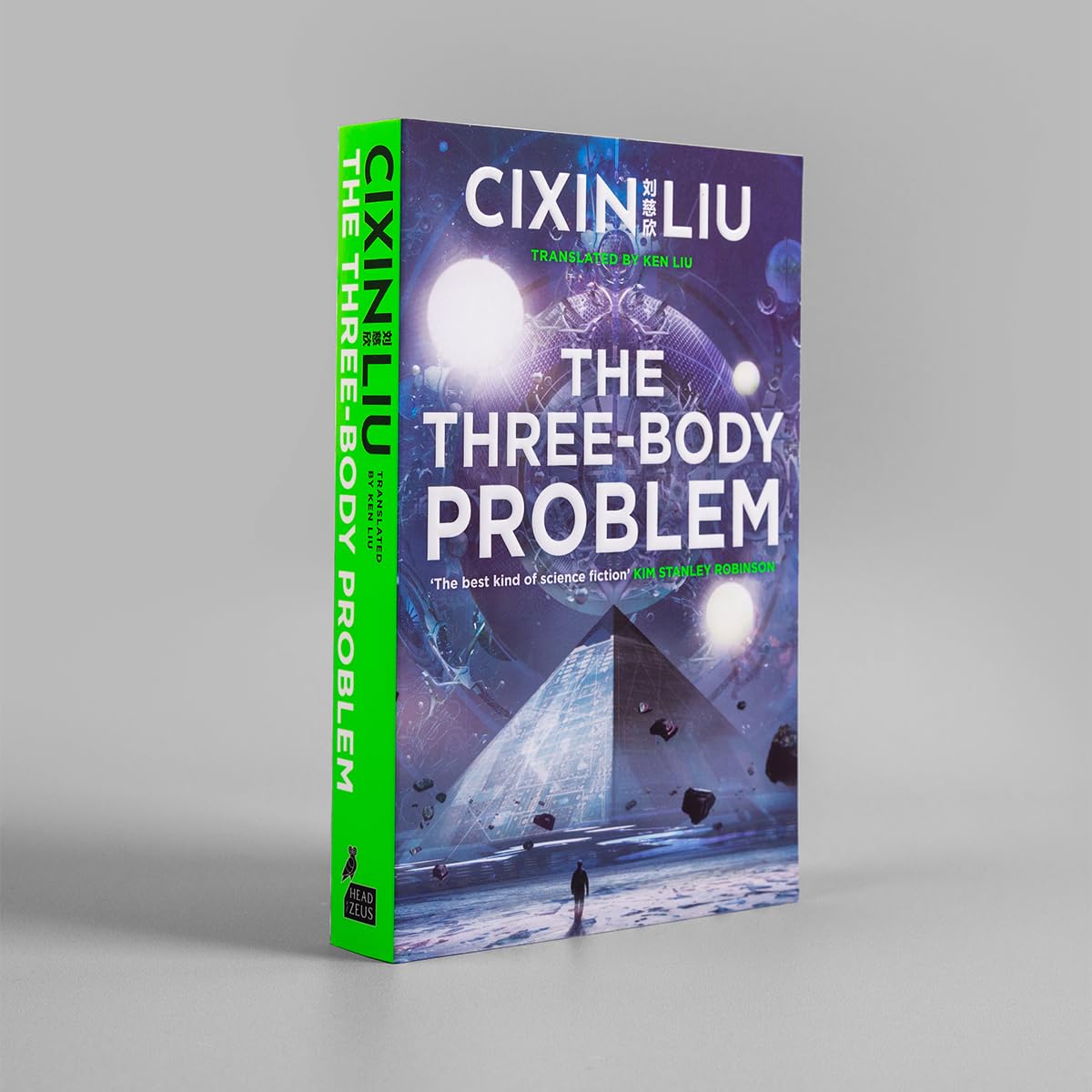 Close-up of The Three-Body Problem paperback cover art from the Cixin Liu trilogy box set