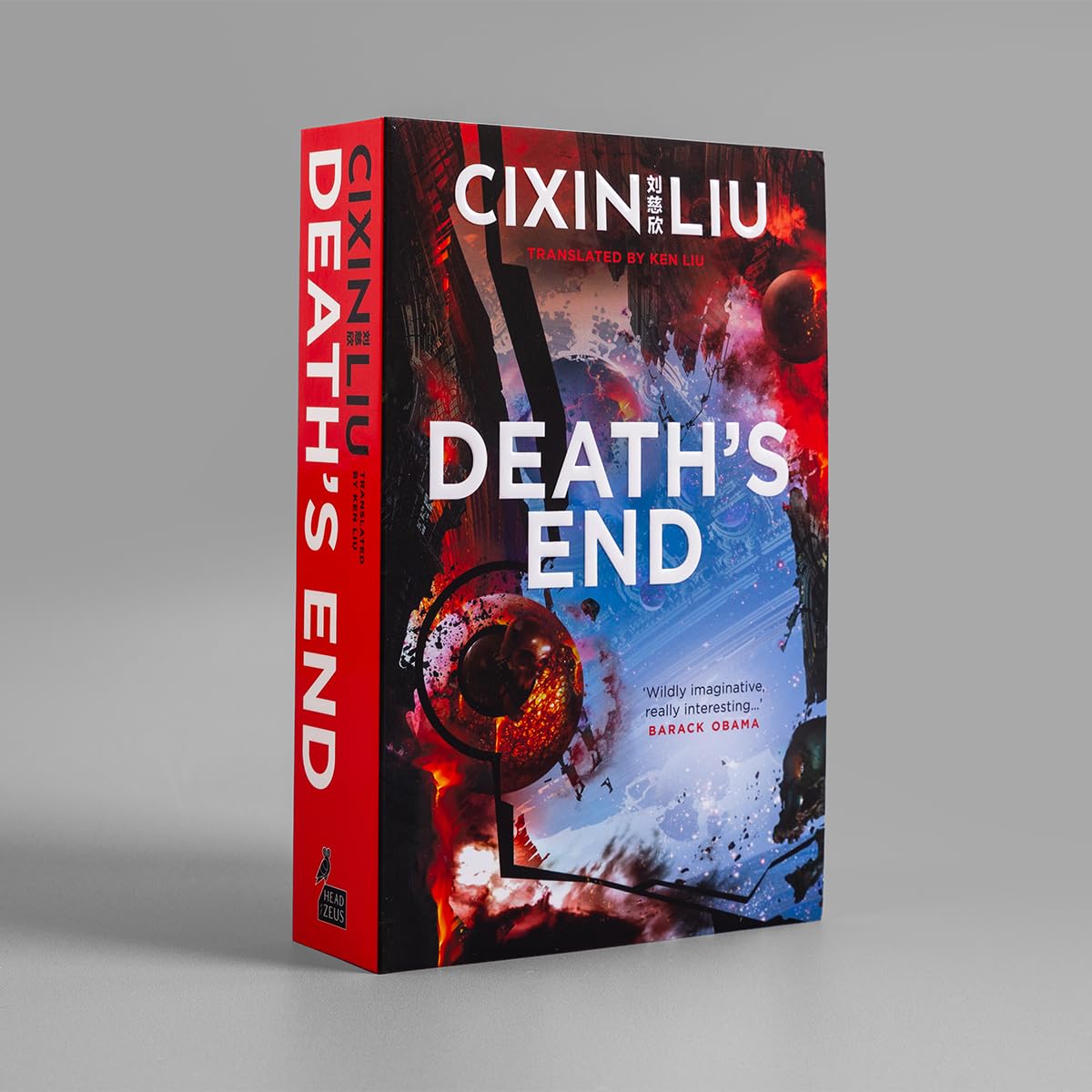 Close-up of Death's End paperback cover art, the final book in Cixin Liu's Three-Body Problem trilogy