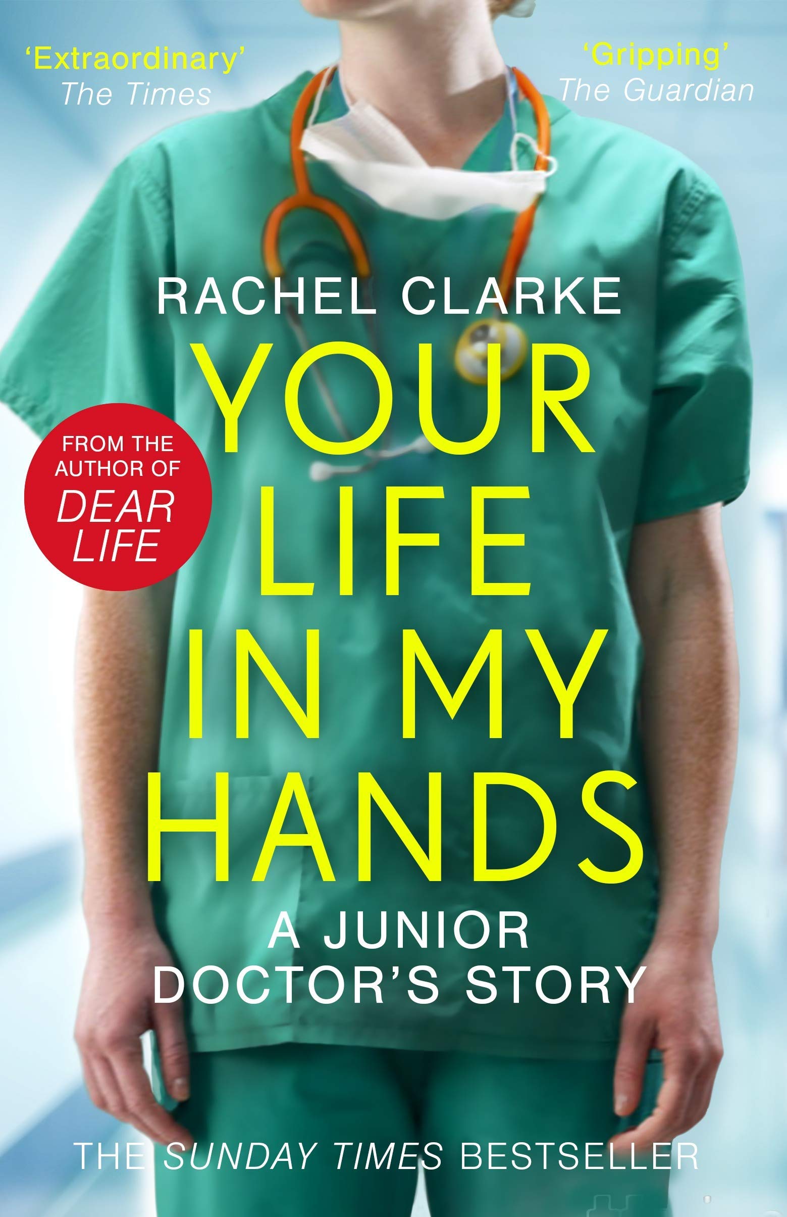 Back cover synopsis of the Your Life In My Hands 4 book nonfiction paperback collection set